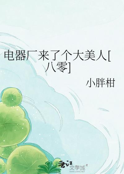 影视世界大冒险