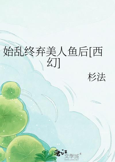 娱乐：让你录综艺，你成影帝了？