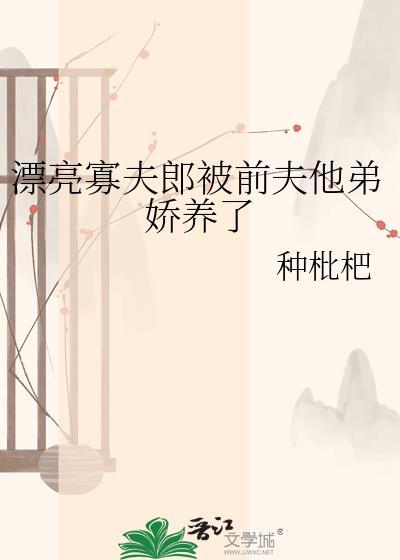 北凉王