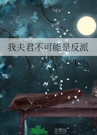 重生之四合院的日子
