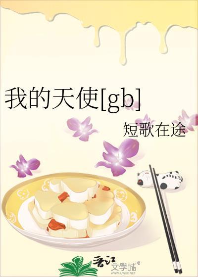 快穿：变美后，我躺赢了