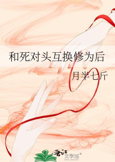 港综从神诡秘法开始
