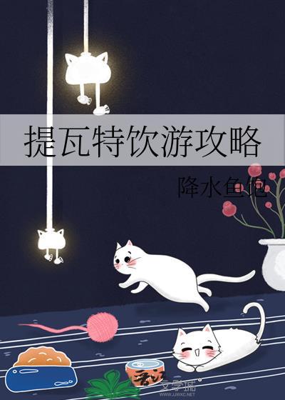 赶海直播的我，被向往爆光了