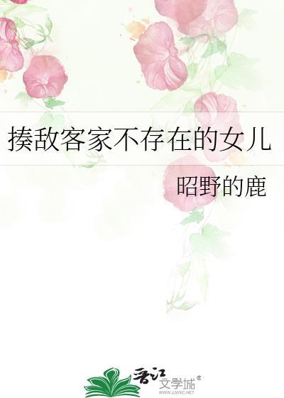 诸天盘点：从闪耀迪迦开始震撼