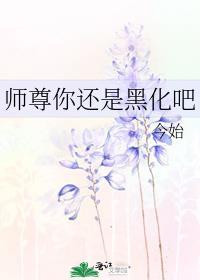 斗罗：神选盲盒，从江楠楠开始