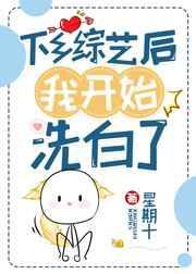 开局天帝模板，我建立神话天庭
