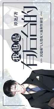 忘红尘