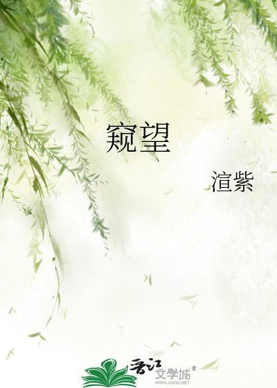 开局就当妈：莫爷带崽硬要倒贴我
