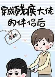 逍遥小神医杨小宝