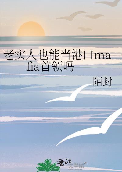 木叶：重振宇智波荣光