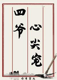 长生武道：从演化功法开始