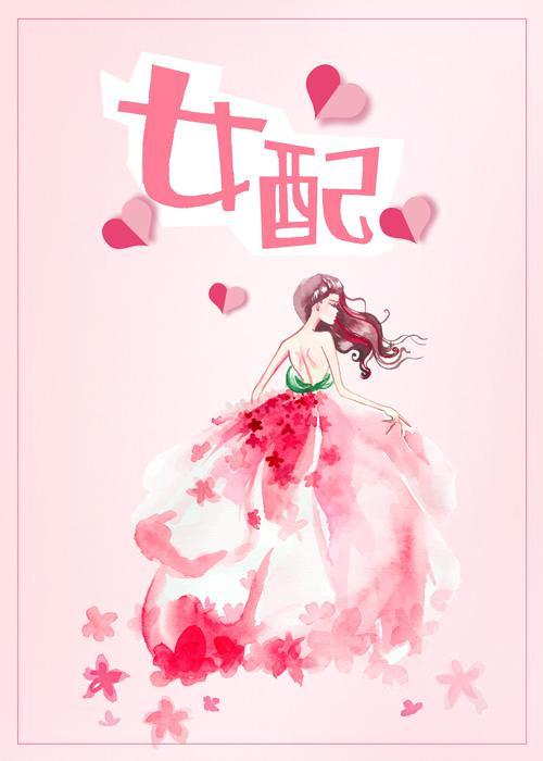 至尊阵师