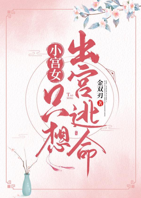 警察模拟器