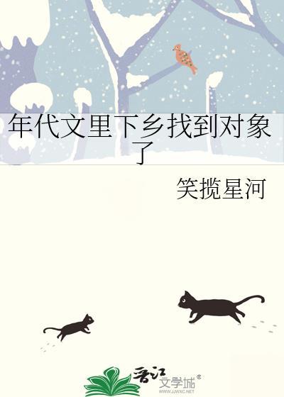 第一神医
