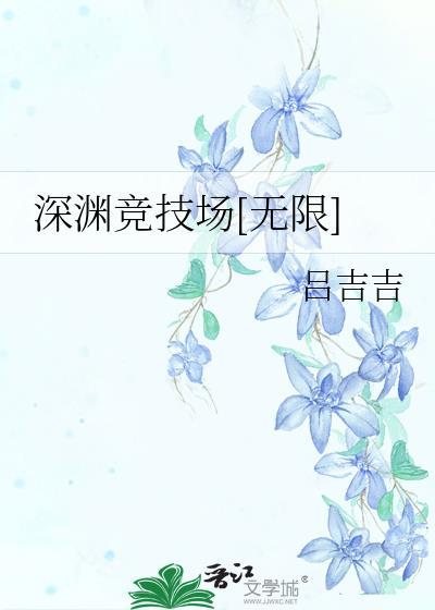 极品小书童