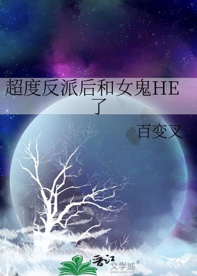 穿越回来后，我成了团宠