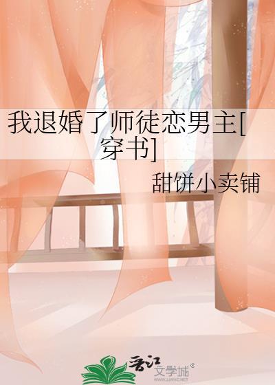 明末：你说谁是反贼？