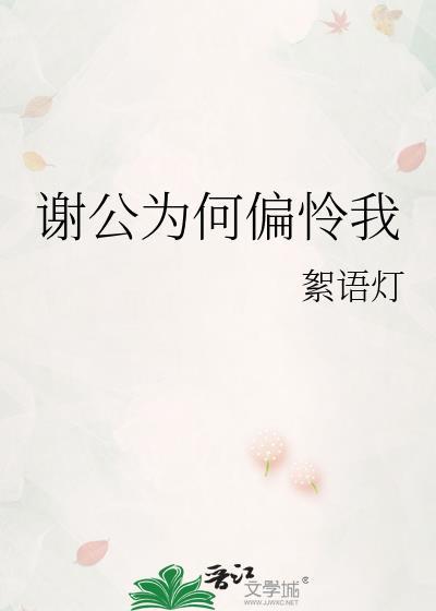 惊喜！绑定土豪系统后我赚翻了