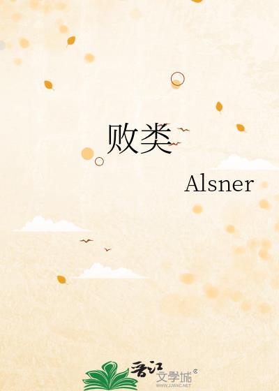 华娱请多指教
