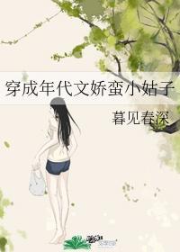 我，厉鬼，平平无奇