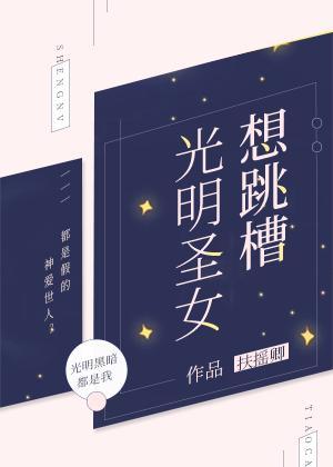 修仙从保命开始