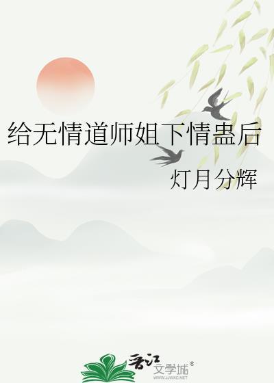 某崩坏的霍格沃茨