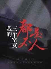 玄幻：你们修仙我修炼数值