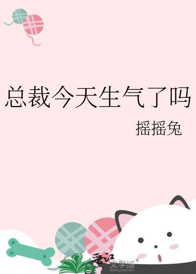 人性禁岛全文阅读免费