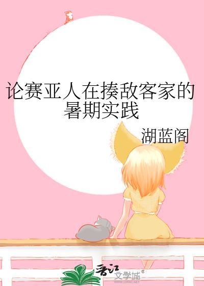 重生1989：我的倒爷生涯