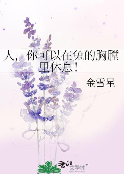 混元道君