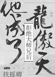 无限制适应