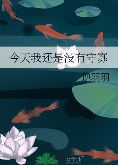 斗罗大陆之一念通天