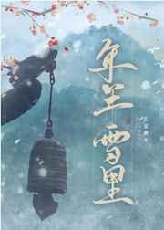 九剑魂帝
