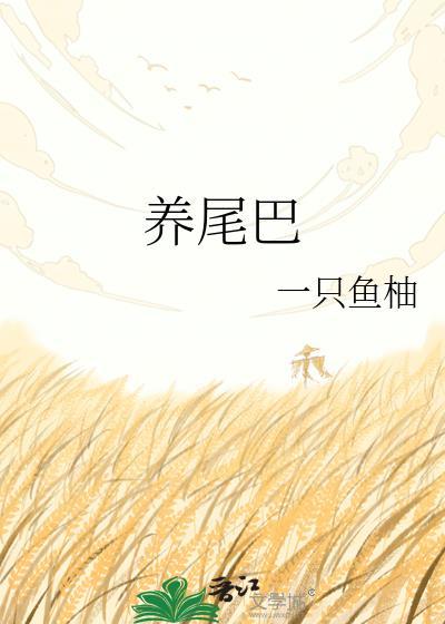 我在惊悚直播里靠整活封神