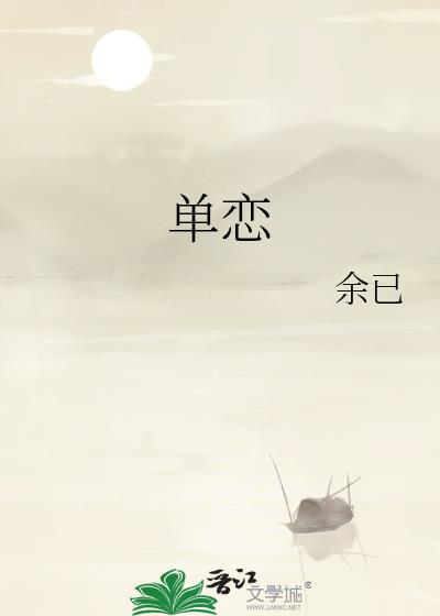 克苏鲁世界对文抄公很不友好