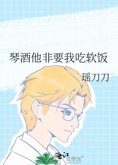 洪荒：开局告诉通天我是穿越者！