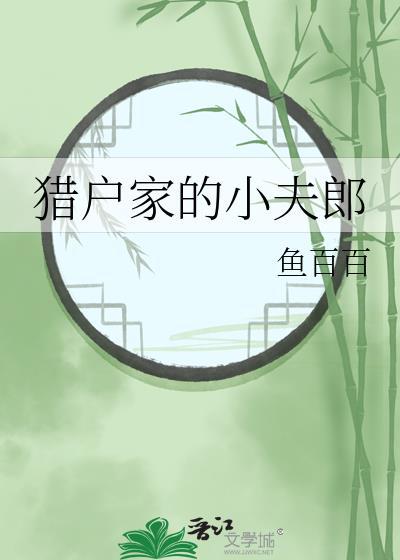 三国争霸从边塞开始