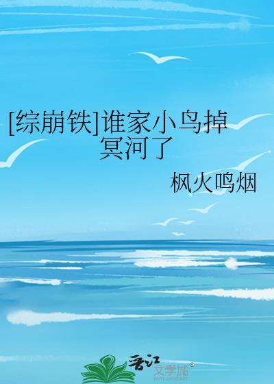 长生武道：从简化形意拳开始