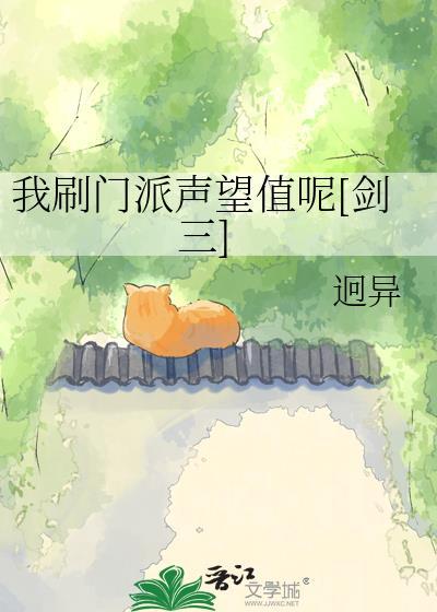 大小姐，你是我未来的老婆