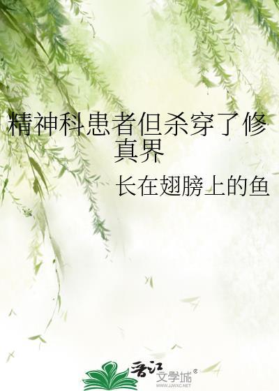 法兰西大都督