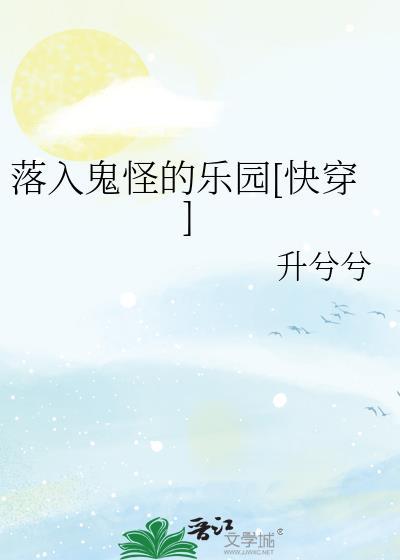 大乾上将军