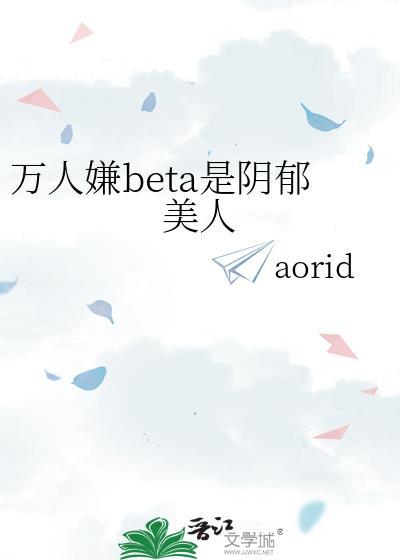 我的房间发生了变异