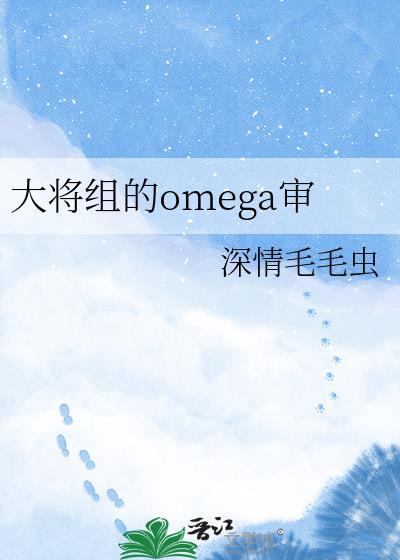 仙府证道