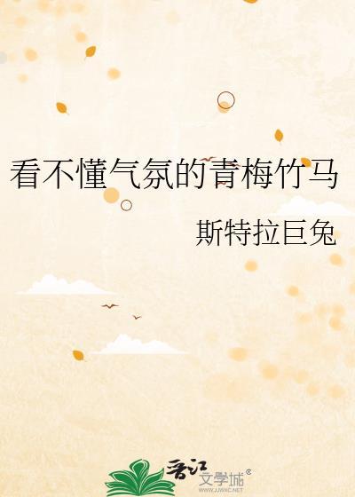 赵东苏菲阅读免费