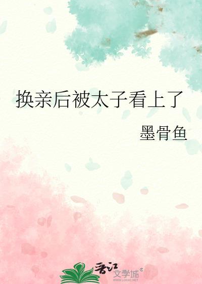生活不止是活着