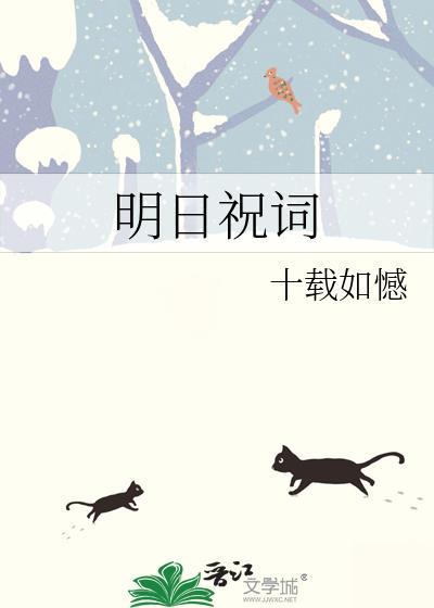 全能小神农