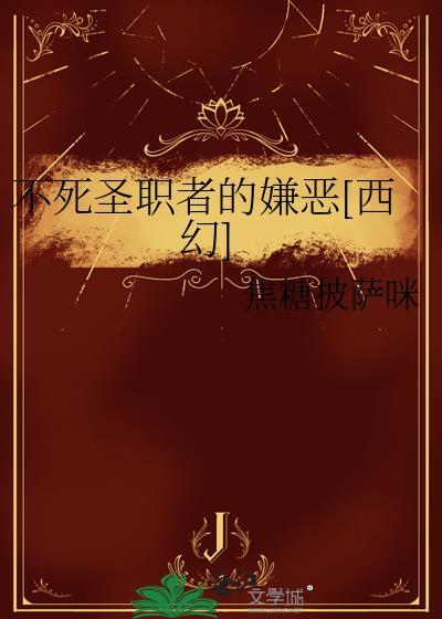 把你发配边疆，你居然起兵造反？