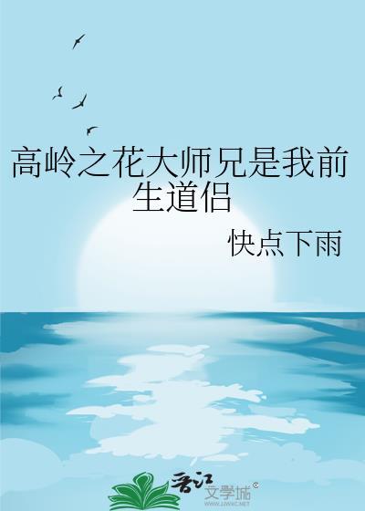 这个系统太难哄