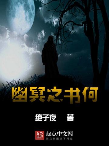 娱乐：让你接地气，葬礼玩摇滚？