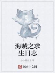 我可以召唤英雄联盟